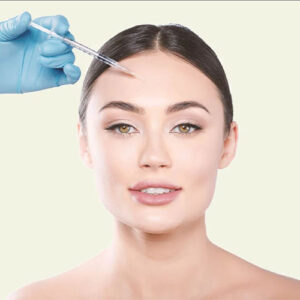 تزریق بوتاکس